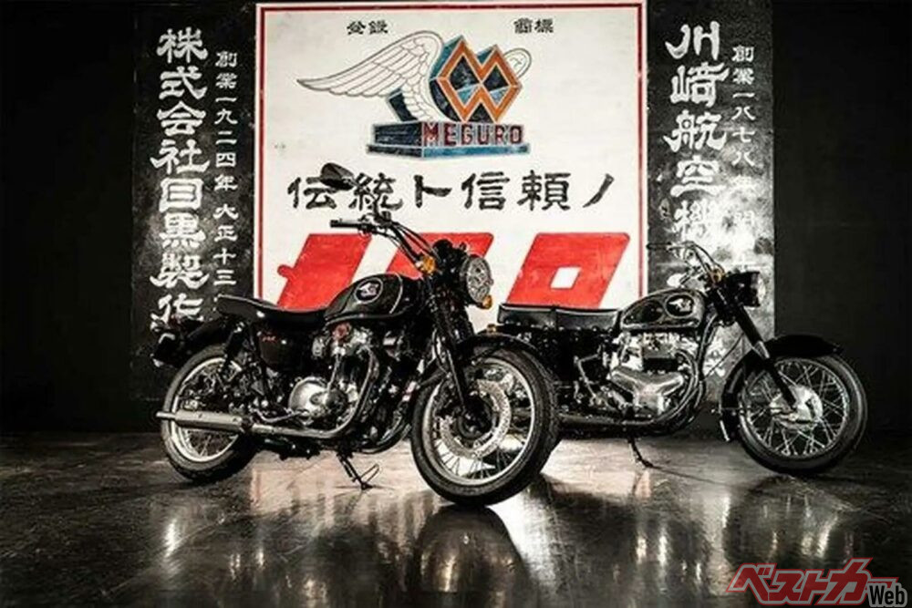 ownerreview kawasaki megurok3