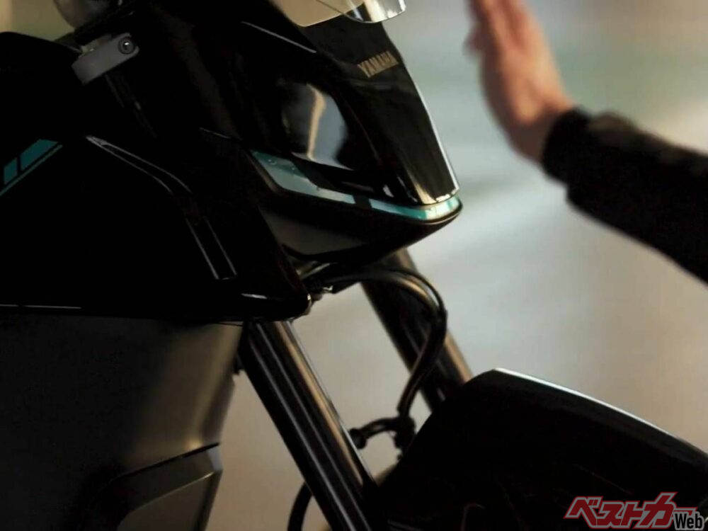 電動技術への新たな挑戦(1) 4-52 screenshot_2025-02-27 16-49-17