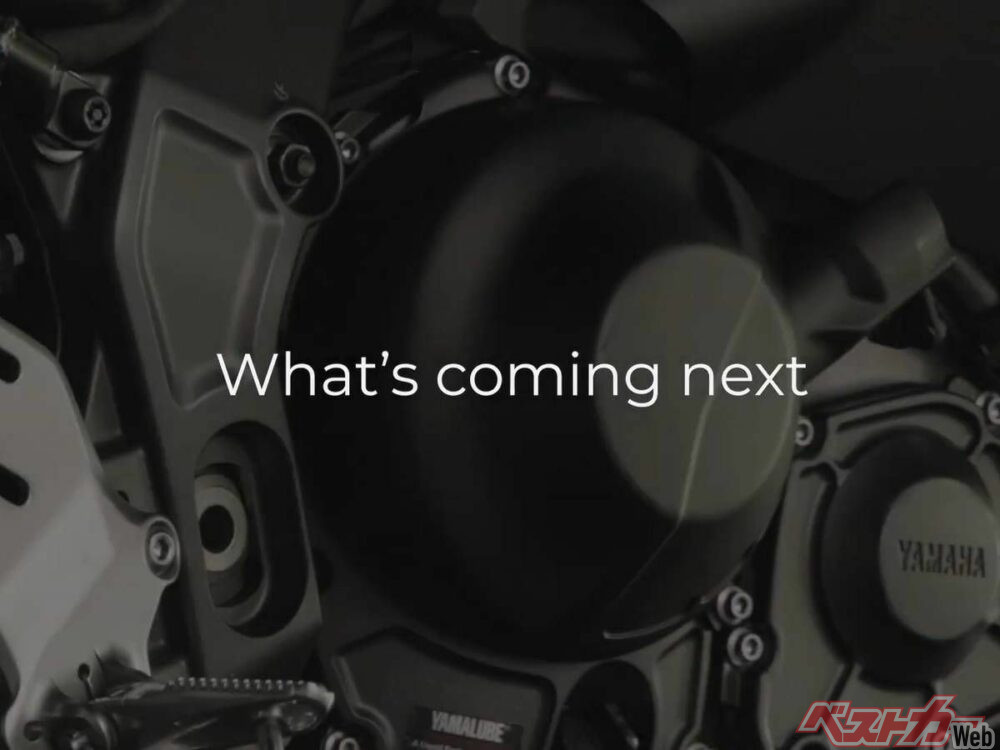 電動技術への新たな挑戦(1) 5-47 screenshot_2025-02-27 16-53-01