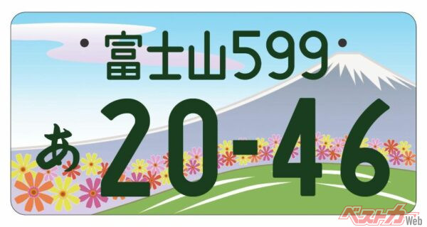 富士山ナンバーの静岡県版は富士山と花に加え朝霧高原や茶畑が描かれる<br> 