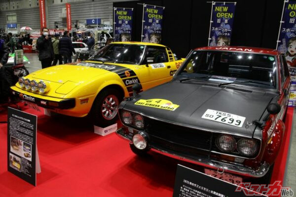 会場にはRX-7のSA22Cと510ブルーバードSSSの2台が展示された