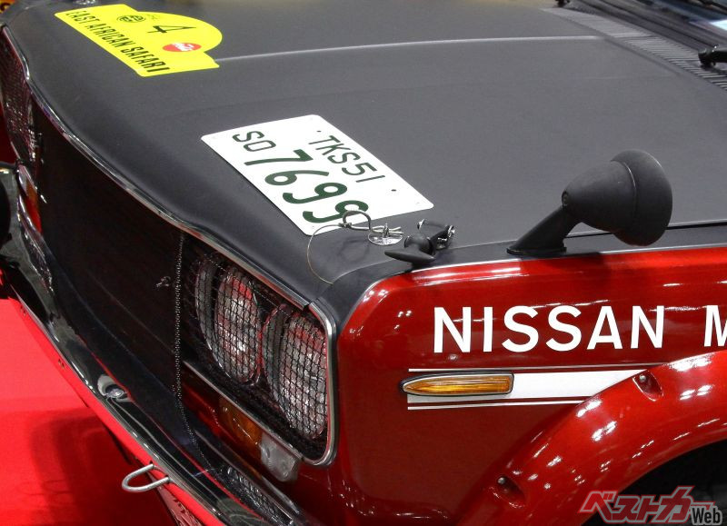 RX-7]と[510ブルーバード]を借りられる!? [オジサン]感激で嬉し涙が