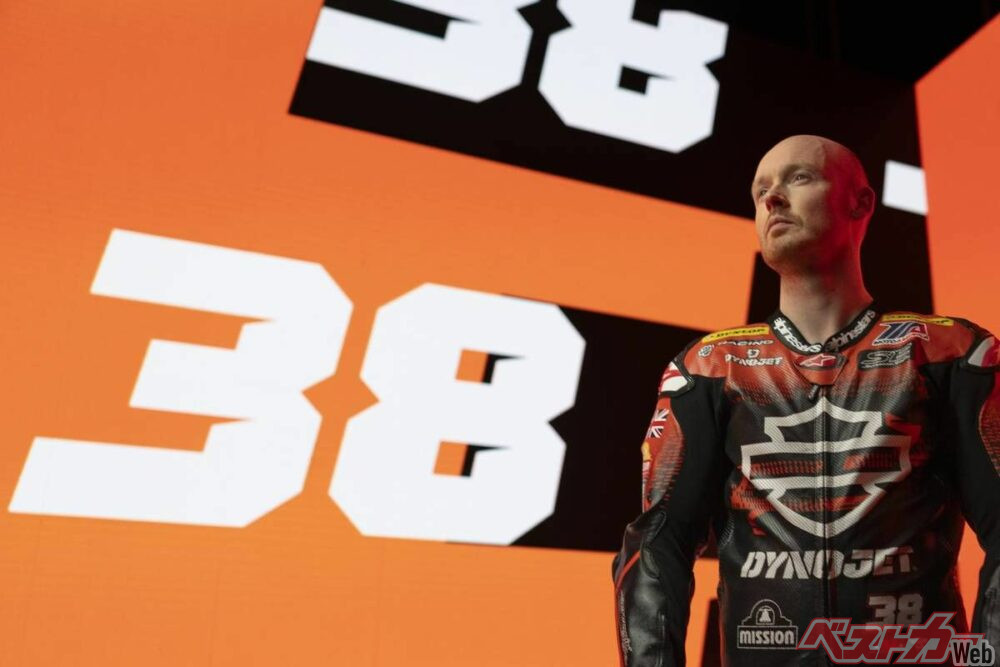 ブラッドリー・スミス（#38）