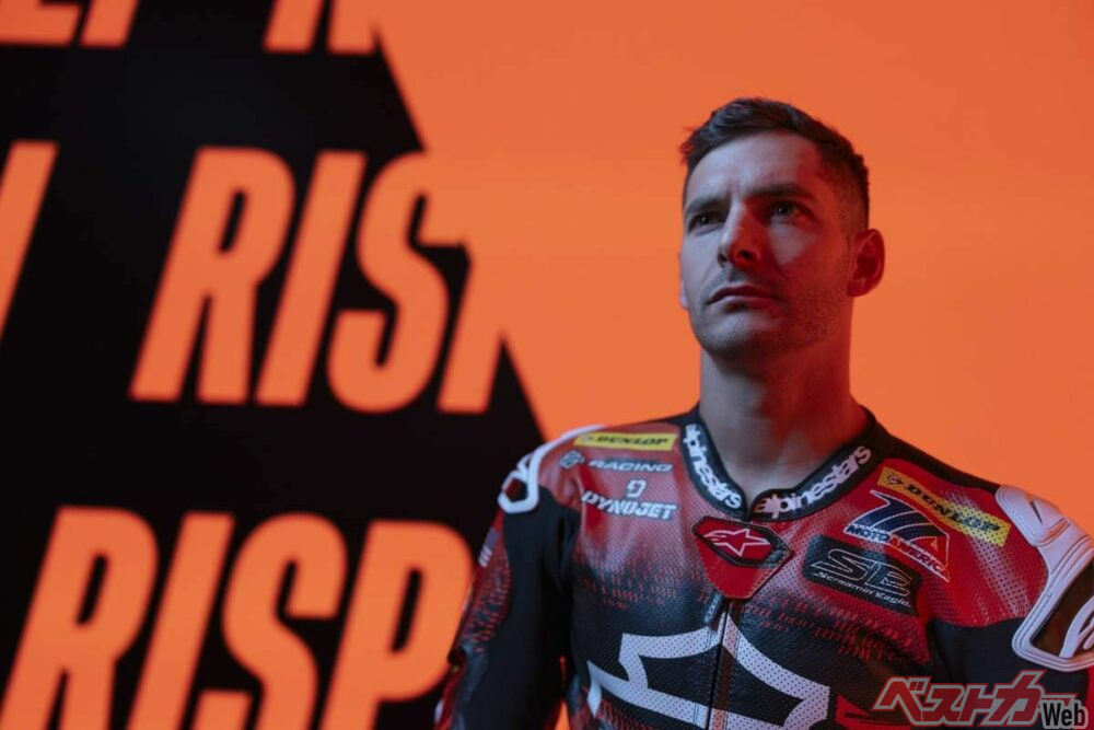 ジェームス・リスポリ（#43）