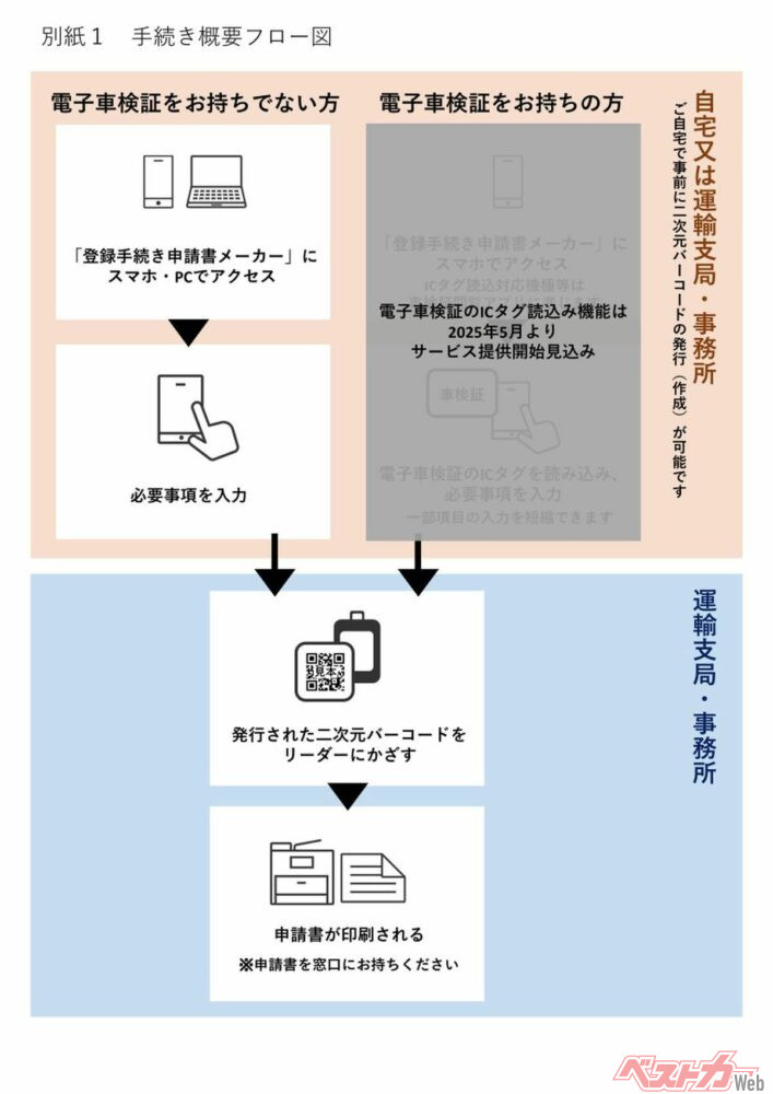 000339570_01_2025-03-04 18-41-53