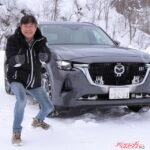 あまりにも進化しすぎだろ！　雪道での[CX-80]のポテンシャルが高すぎる件