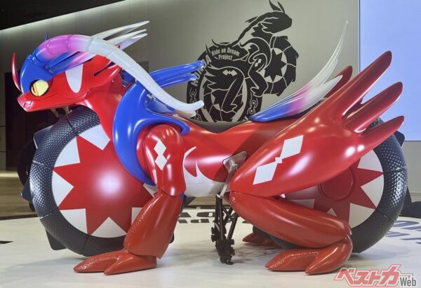 まだ未完成ではあるが公の場に姿を現したホンダコライドン