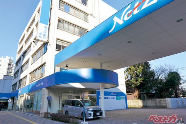 ありがとうございました！