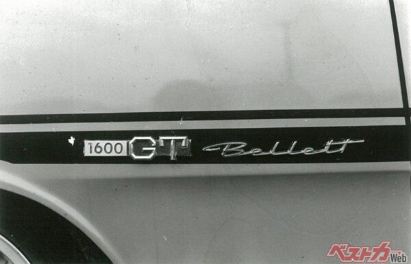 ベレットGT