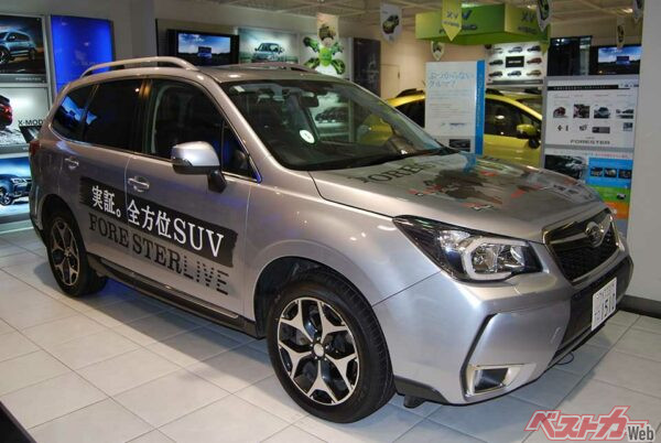 昨年（2013年）、新宿スバルビルでは世界五大陸10万kmを走破したフォレスターを展示