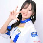 ちょっぴり「小悪魔ちゃん」な雰囲気がたまらんのです!!!　友野ゆみ from TGR TEAM KeePer CERUMO KeePer Angels