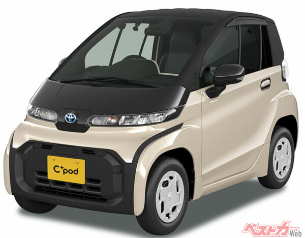 2024年夏に販売終了したトヨタシーポッド