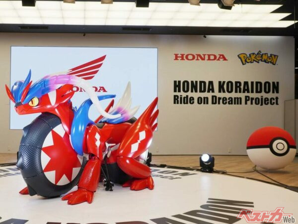 実物大のポケモン「ホンダコライドン」降臨！ 2輪の先進技術で子どもを乗せて自走OK。完成は2025年夏前？