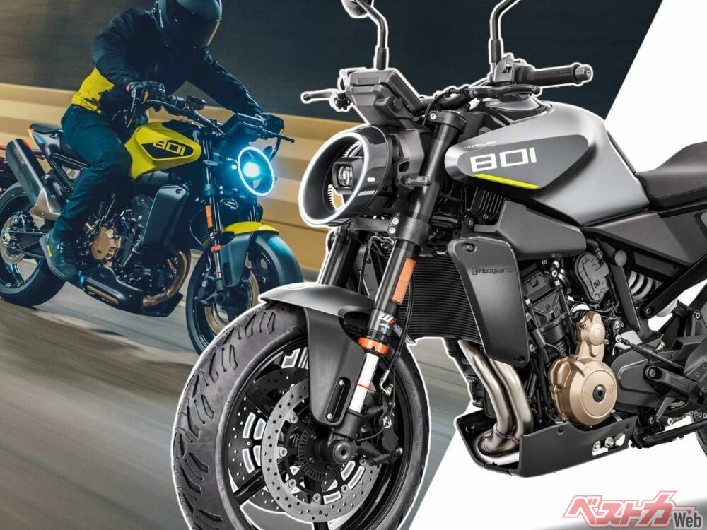 新車】新型「ヴィットピレン801」8月に145万9000円で発売！ 強烈