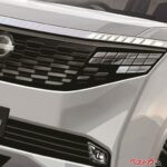 [2026]年登場予定!?　日産 [新型エルグランド]ついにくるか!?　進化した技術と[デザイン]に期待大!!　