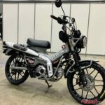 CT125に待望のアルミ鍛造ホイールが登場！ アクティブによる「SUVカスタム」でチューブレス化だ