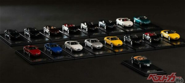 ユーノスロードスターモデルカーセット