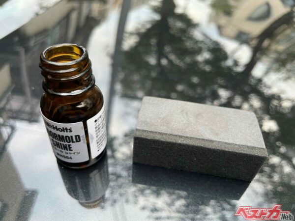 最後の工程、コーティング剤塗り