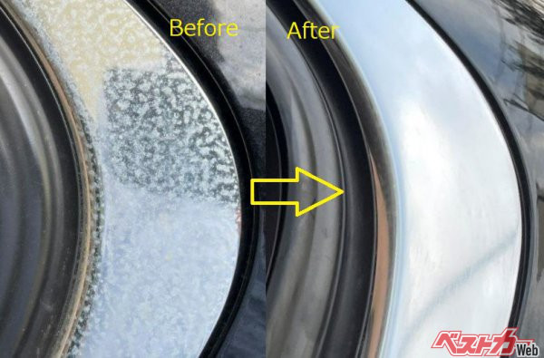 どうですか? キレイになったでしょう!