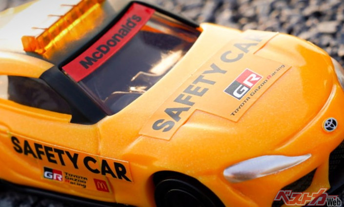 ついに[情報解禁]来たぁぁ!! マクドナルドで手のひらサイズの[特別なGR