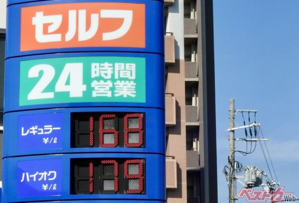 ベテランドライバーこそ知っておくべし!!　間違えると大惨事になりかねない!!　[ガソリンを入れる時]の注意点