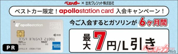 初代ミラのキャッチコピーは「主張がなければ美しくない。美しくなければ愛せない」
