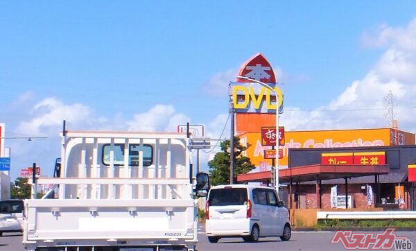 「来ないよなぁ」「いないよなぁ」は危険です!!　ベテランドライバーは超要注意!!　事故につながる[思い込み運転]