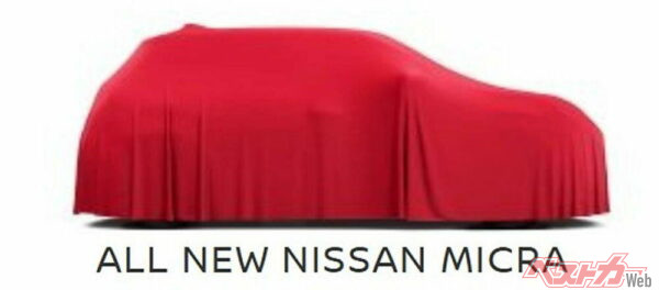 英国日産のホームページにはすでに次期マーチ（マイクラ）の予告写真が載っている