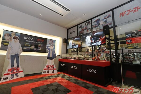 MFゴーストの世界観をBLITZとオートバックスが現実の世界に再現