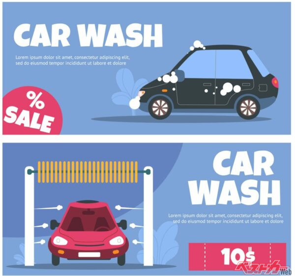 意外に知られていないJAF会員優待。年間6000円なのが破格に感じる(VectorBum@Adobestock)