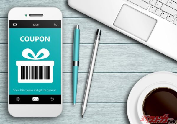 JAF PLUSにはさらにありがたいクーポンがそろっている(Aleksandra Gigowska@Adobestock)