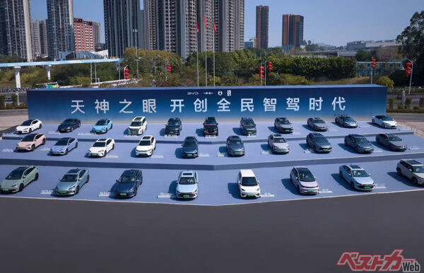 BYDのラインナップ。NOAとはナビと自動運転の融合技術。中国で普及が進む