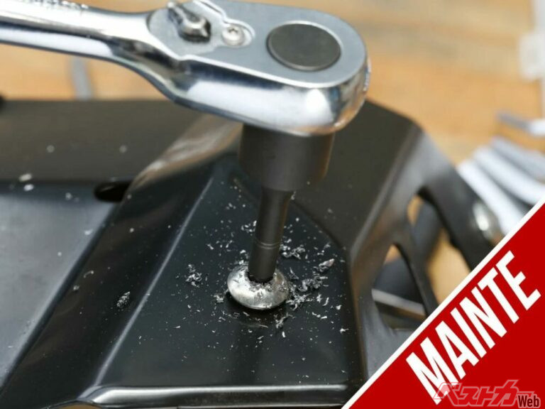 六角穴が潰れて回らない！！ そんな時に役立つボルトツイスターの実践テクニック