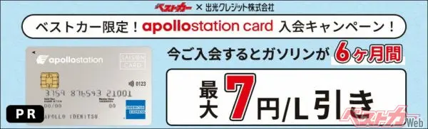 なぜ新車よりも3年10カ月落ちの中古車が狙い目なのか？（tamayura39＠Adobe Stock）