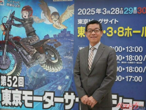 ライダーの「安全・安心・快適・楽しさ」を提供する団体「日本二普協」って何？　詳細をインタビューした！