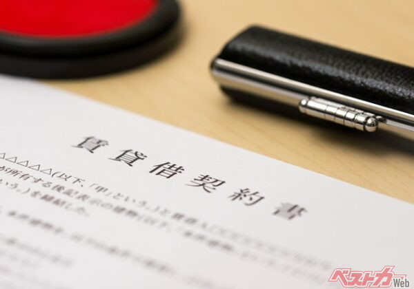 駐車場賃貸借契約書もひとつの手だ(DESIGN ARTS@Adobe Stock)