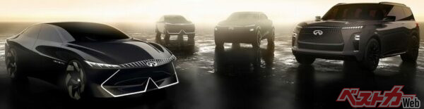 2023年10月に日産が公開したコンセプトモデルの画像。左から、ビジョンQeコンセプト、ビジョンQXeコンセプト、QX65コンセプト、そして当時デビュー間近だった新型QX80だ