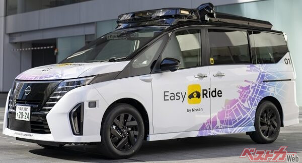 日産が検証している、最新のLiDAR技術を使った「ドライバーレス自動運転」。「自動運転レベル4」によるモビリティサービスの提供を目指している