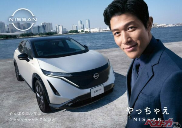 新CM。やっぱりクルマはググッッッッッっとこないと