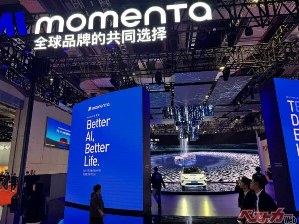 日産も採用しているmomenta
