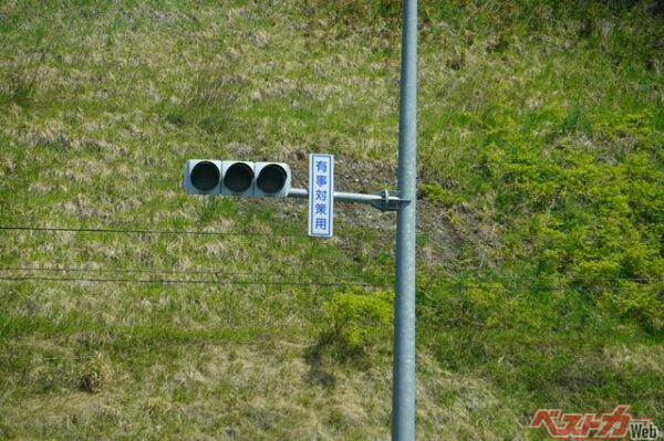 現在は有事対策用信号などもより増えてきたように見受けられる(Julie@Adobe Stock)