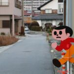 街でよく見る「飛び出し坊や」　なんと生まれは滋賀県で名づけ親はみうらじゅん?!