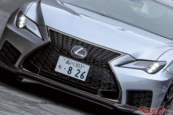 レクサスの「F」が現行から消滅!!　ついにレクサス RC Fの生産終了が決定