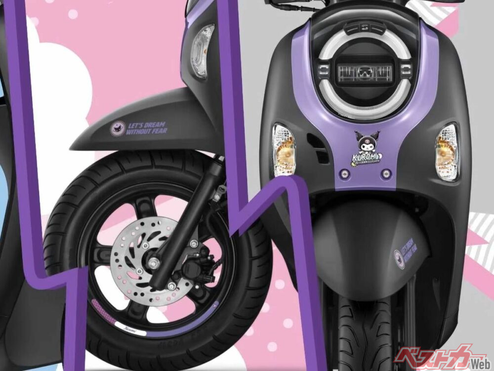 クロミちゃんがスクーターに！？ タイ限定サンリオコラボ
