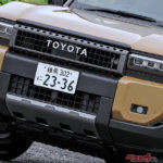 ランクル250が受注停止も買える裏ワザ発見!!　2トン超えの巨大ボディにディーゼルをオススメする理由とは