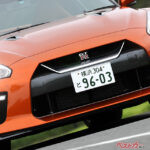 ついに生産終了……でも中古車がある!!　日産 GT-R最新中古車相場と押さえるべきポイント