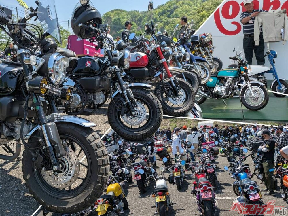 モンキー第二の故郷・東京サマーランドに個性豊かな553台が集合 =第17 モンキー第二の故郷・東京サマーランドに個性豊かな553台が集合 =第17
