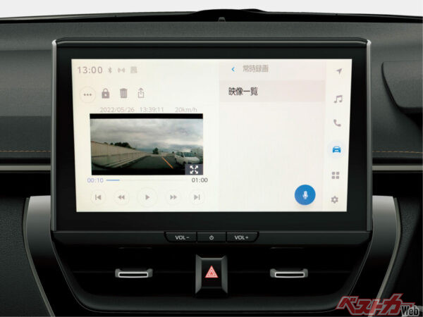 ドライブレコーダー（前方）＋バックガイドモニター（簡易録画機能付）ナビ画面イメージ