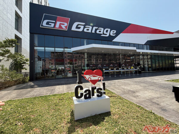 GRガレージ林口は世界最大の敷地面積を持つGRガレージだ