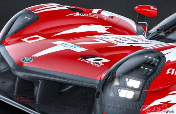 トヨタル・マン24時間レース参戦40周年を記念!!　我が青春のTS020カラーが復活とか嬉しすぎ案件!!　グランツーリスモシリーズにも登場で幅広い世代から大人気